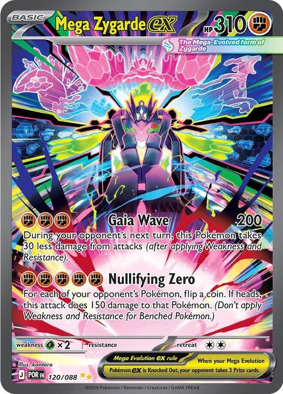 Mega Zygarde ex - 120/088 — Near Mint (NM) — 16cafce2-c4cd-4274-bef8-3c0ccc78c883