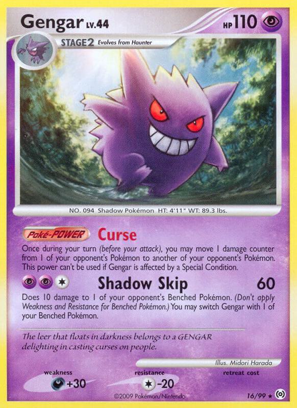 Gengar (16) — Damaged (DMG) — 8426834c-19d6-4be2-933c-22778a103da8
