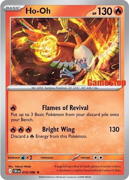 Ho-Oh - 010/086 (Gamestop Exclusive) — Near Mint (NM) — 0202383e-0998-4d2a-9fae-be4091ff024f