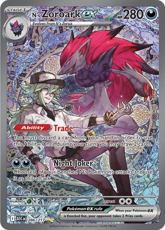 N's Zoroark ex - 286/217 — Near Mint (NM) — d9d25771-e2c3-403b-9969-15645007922b