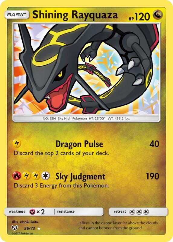 Shining Rayquaza — Near Mint (NM) — 25598451-224a-47e4-864c-2f264aeb568a