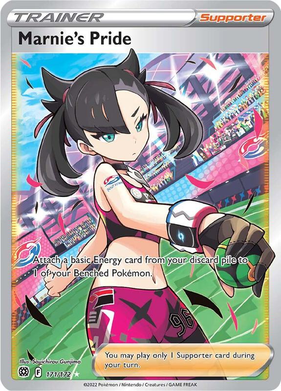 Marnie's Pride (Full Art) — Near Mint (NM) — fdeecaf4-b310-474e-a082-e3606d57debc