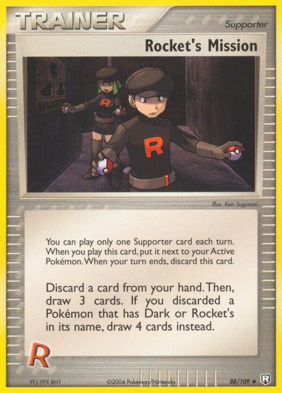 Rocket's Mission — Near Mint (NM) — 2d74a7e2-9340-4e6c-98dc-afbdff0d93ac