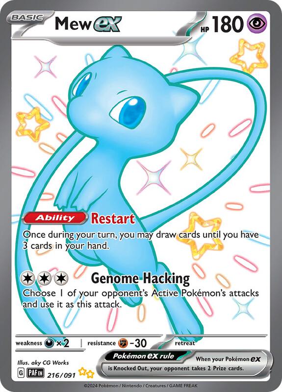 Mew ex - 216/091 — Near Mint (NM) — fdeecaf4-b310-474e-a082-e3606d57debc