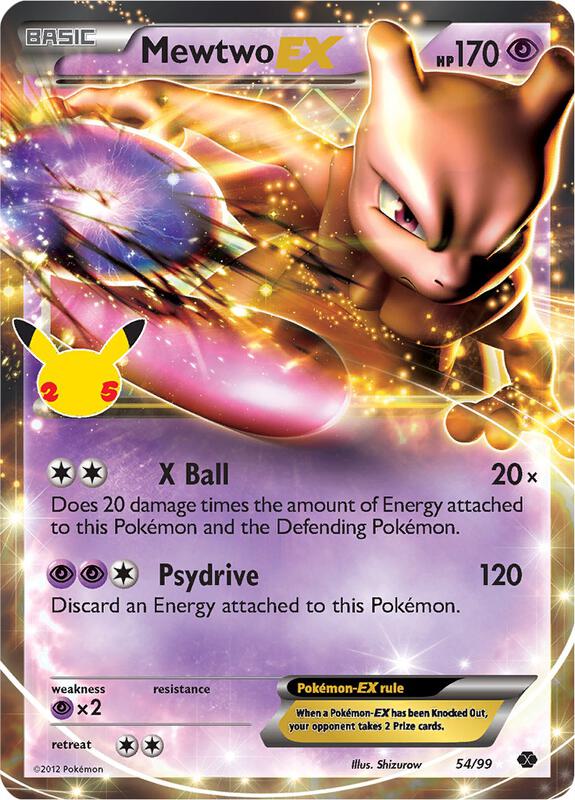 Mewtwo EX — Near Mint (NM) — 67880056-3a2f-4d5e-90b8-807bf861e161