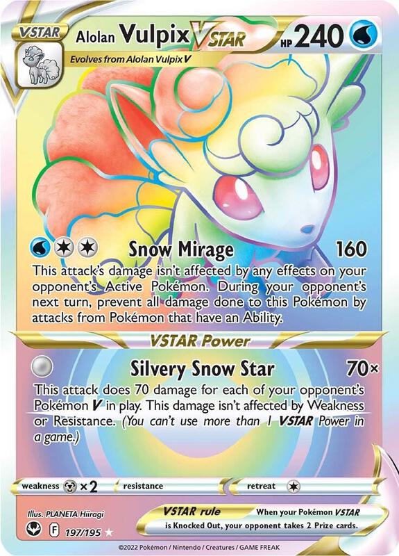 Alolan Vulpix VSTAR (Secret) — Near Mint (NM) — a5c4b439-1817-4dd7-9a0e-704a48699501