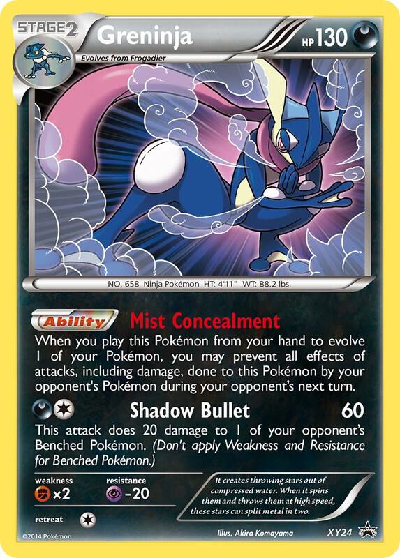 Greninja - XY24 — Near Mint (NM) — 1740849c-1eaf-4f81-9386-a4b89fa6f623