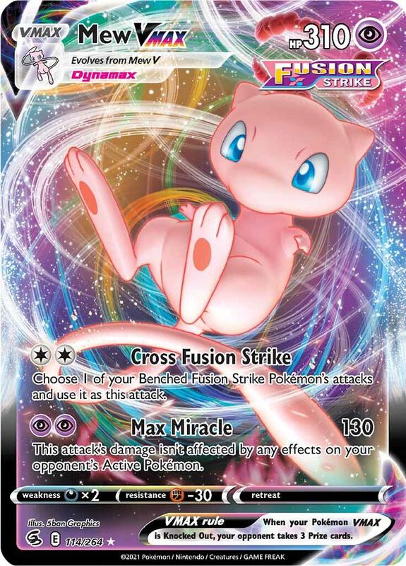 Mew VMAX — Near Mint (NM) — 366b235d-b151-46f5-9e04-19eaed90ee1d