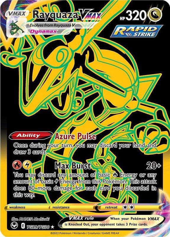 Rayquaza VMAX (Secret) — Near Mint (NM) — 395a8c20-deb9-4755-a42a-9c38b0610084