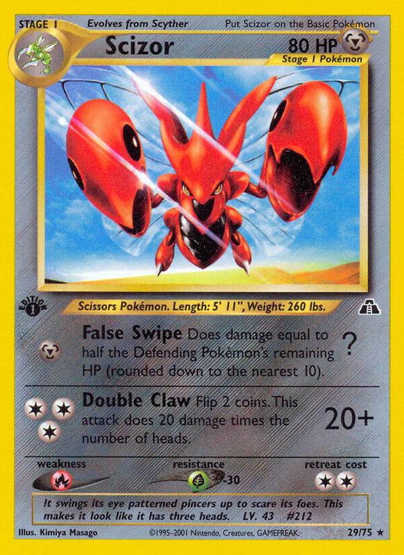 Scizor (29) — Near Mint (NM) — 25598451-224a-47e4-864c-2f264aeb568a