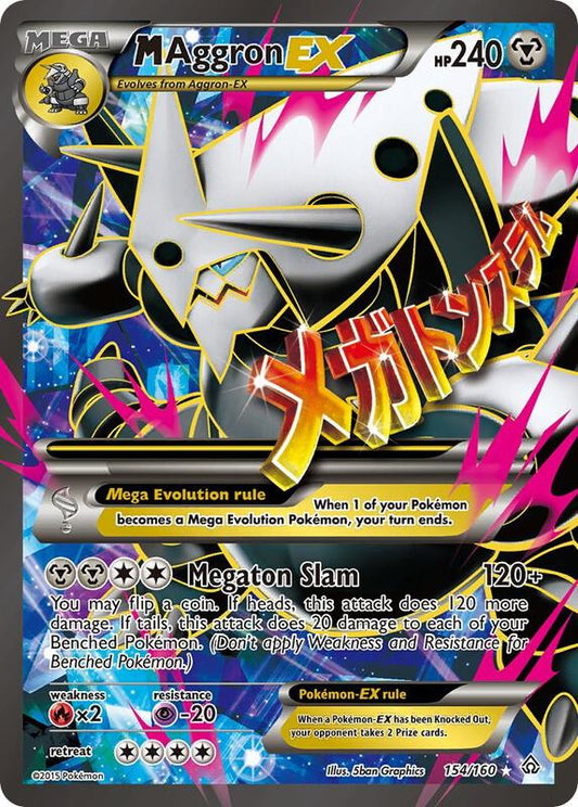 M Aggron EX (154 Full Art) — Lightly Played (LP) — e4f84d71-b140-44c2-958d-de74926f5b55