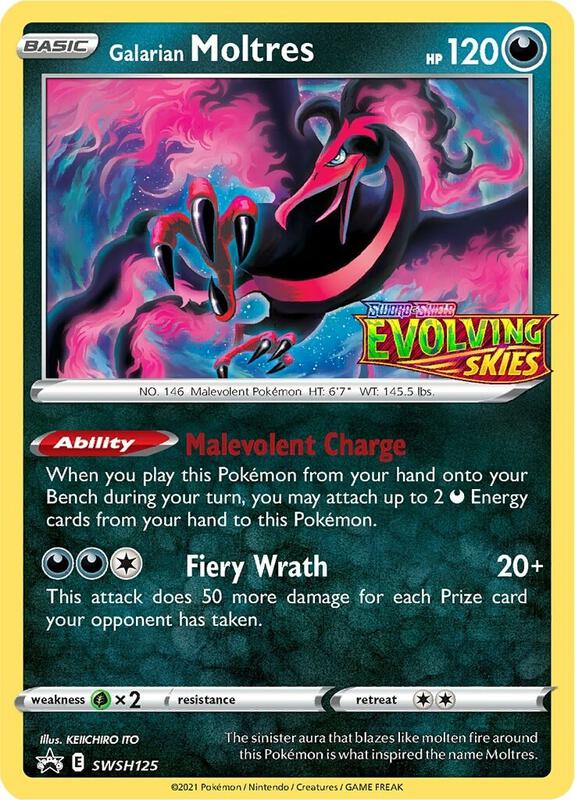 Galarian Moltres - SWSH125 (Prerelease) — Near Mint (NM) — 30bc5274-44a7-4fbb-b3cc-a395f4bf08a4