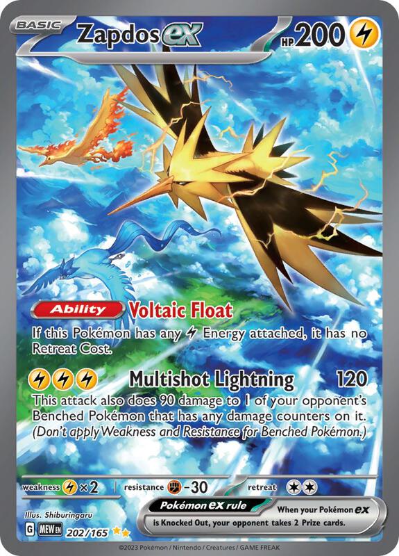 Zapdos ex - 202/165 — Near Mint (NM) — c92a4de7-3c22-4c71-971d-475a95558c2e