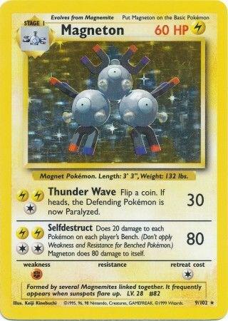 Magneton — Lightly Played (LP) — eaadf886-556f-497b-93a7-9274741dd036