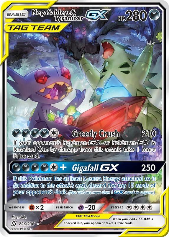 Mega Sableye & Tyranitar GX (Alternate Full Art) — Near Mint (NM) — 28ac2301-5e1b-4f45-8f77-5afcdaab15df