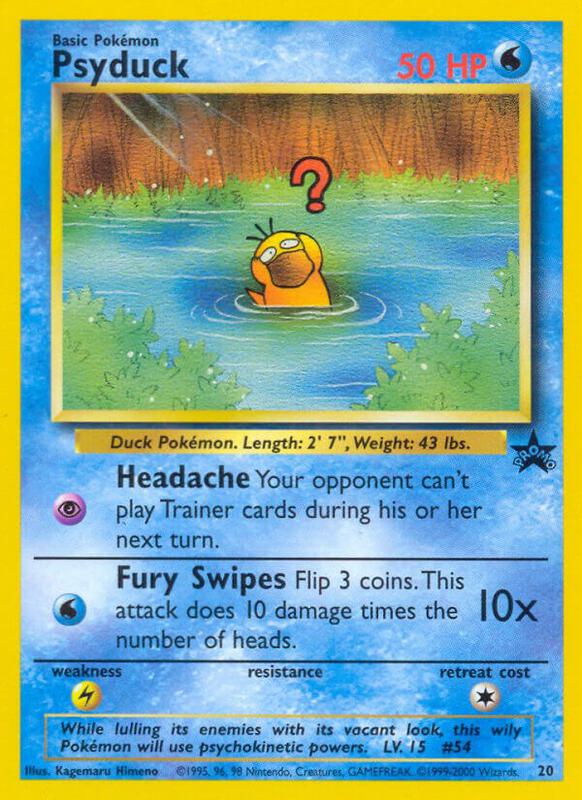 Psyduck — Damaged (DMG) — 8f8d6a16-22c5-4aec-ae60-3a3ba8eefcd8