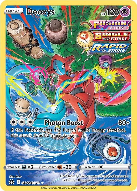 Deoxys — Near Mint (NM) — 67880056-3a2f-4d5e-90b8-807bf861e161