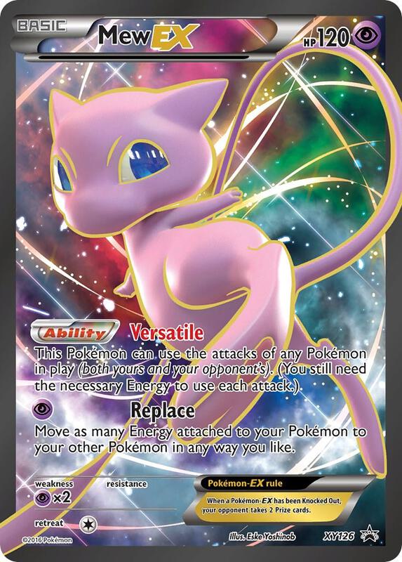 Mew EX - XY126 — Lightly Played (LP) — 1740849c-1eaf-4f81-9386-a4b89fa6f623