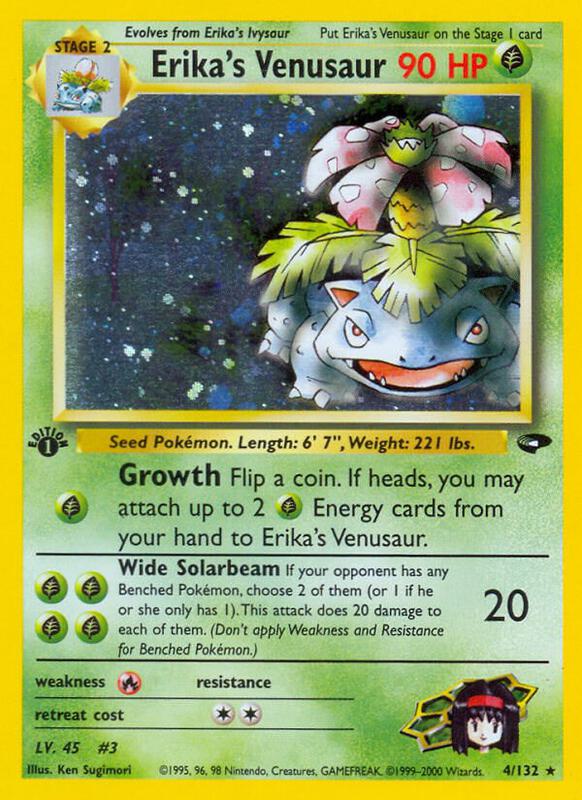 Erika's Venusaur — Moderately Played (MP) — c2fc03ac-e665-47b5-adce-897736b09076