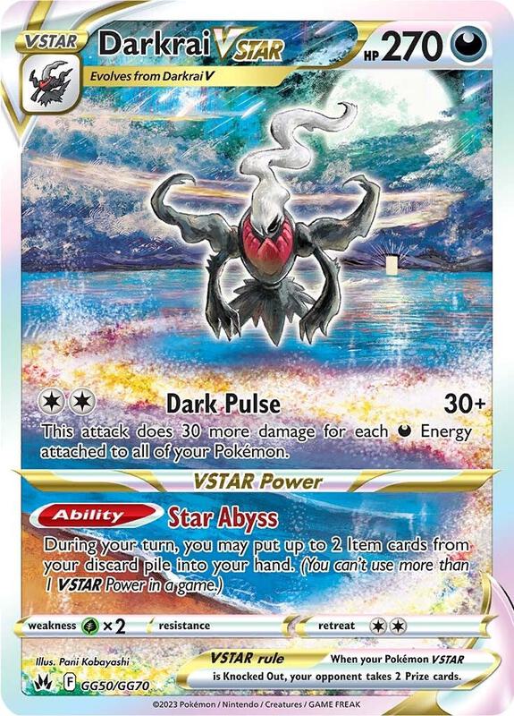 Darkrai VSTAR — Near Mint (NM) — 28e0d1f4-806a-4051-a241-77c5b66e3f68
