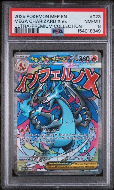 MEGA CHARIZARD X EX · #023 · POKEMON MEP EN-ME BLACK STAR PROMO · PSA 8 — PSA 8 — da9a1137-4b2a-4d45-9463-d170391397b4