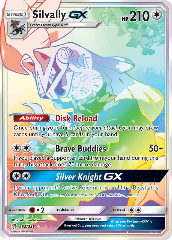 Silvally GX (Secret) — Near Mint (NM) — dd1170fb-1ce4-486e-97b5-5d3ff2cb0dcb