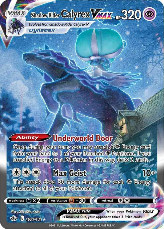 Shadow Rider Calyrex VMAX (Alternate Art Secret) — Near Mint (NM) — 97d2f6d5-7bae-4655-a582-ed42a3c17a04