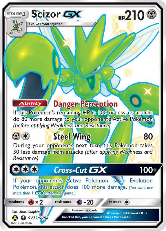 Scizor GX — Near Mint (NM) — 25598451-224a-47e4-864c-2f264aeb568a