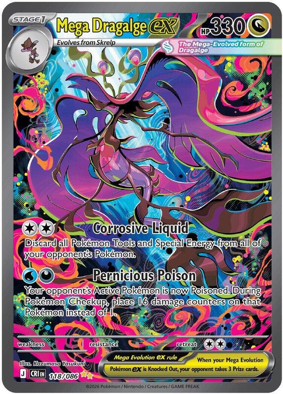Mega Dragalge ex - 118/086 — Near Mint (NM) — dda8bf42-3aad-44c5-a470-b5d6a17b6392