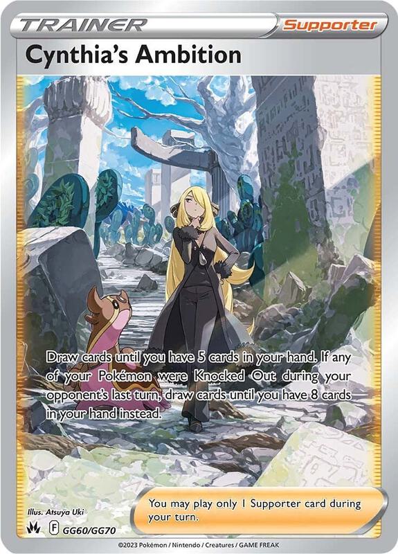 Cynthia's Ambition — Near Mint (NM) — bb926668-d611-4e26-967a-db24f432050b