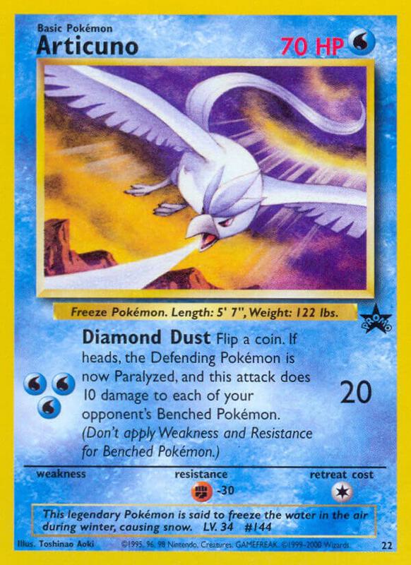 Articuno (22) — Lightly Played (LP) — eaadf886-556f-497b-93a7-9274741dd036