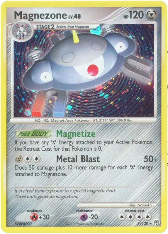 Magnezone — Near Mint (NM) — eaadf886-556f-497b-93a7-9274741dd036