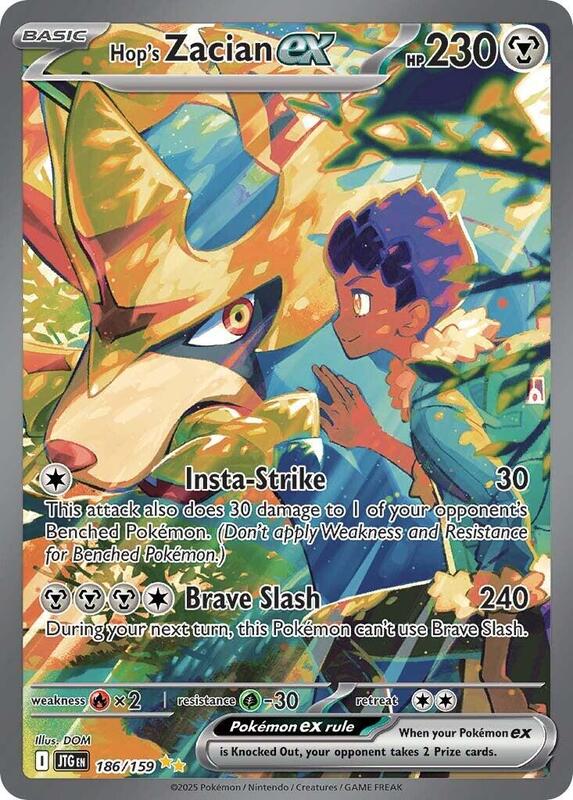 Hop's Zacian ex - 186/159 — Near Mint (NM) — 498a8a70-f695-4507-8f0c-3e9dd7ac3824
