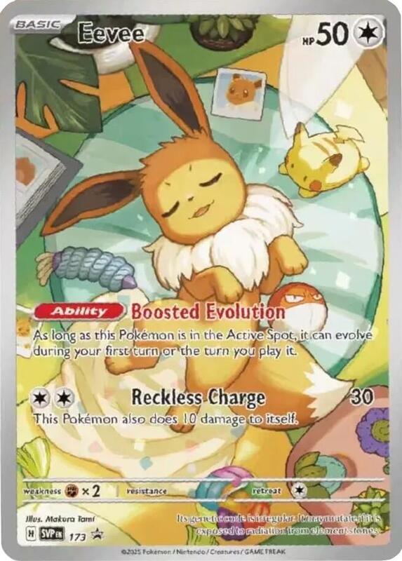Eevee - 173 — Near Mint (NM) — d54f105f-86a9-446d-9d6a-e851f9577275