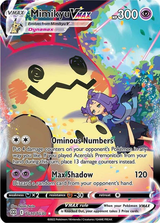 Mimikyu VMAX — Damaged (DMG) — 8bdce328-0f44-473f-a213-1026df0aed27