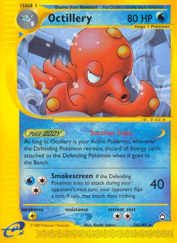 Octillery — Near Mint (NM) — 24311ef4-7644-43da-8450-9d0429d74f57
