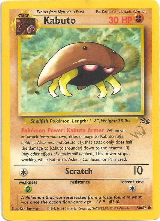 Kabuto [W Stamped] — Damaged (DMG) — b0c5f73c-d80e-475a-a990-fae4eb67e865