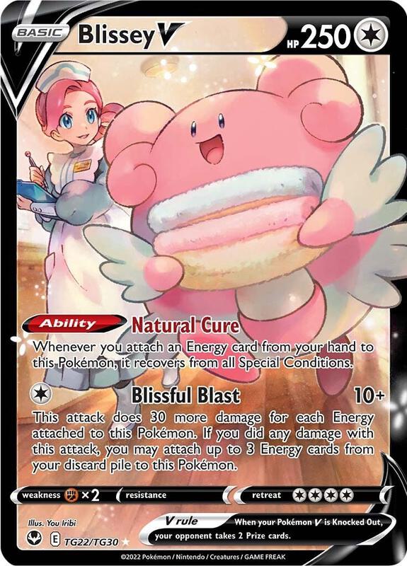 Blissey V — Near Mint (NM) — 1eaba05b-d3e4-452d-b008-91bddb2a6a8f