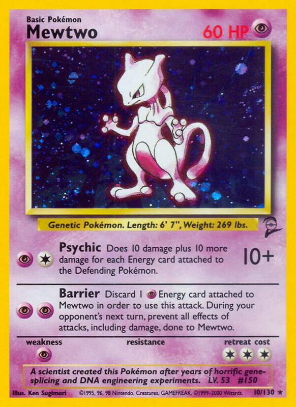 Mewtwo — Lightly Played (LP) — 979edd11-83e1-4dea-9609-003d9e68571e