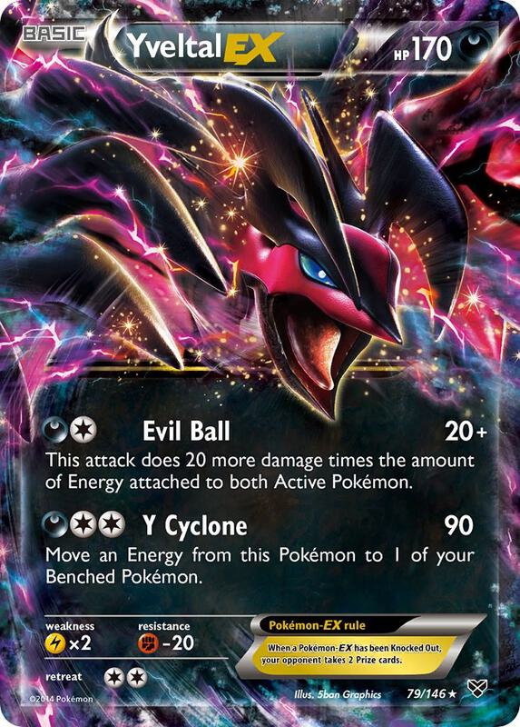 Yveltal EX — Lightly Played (LP) — 368746e7-8487-47af-9851-154205b0ba88