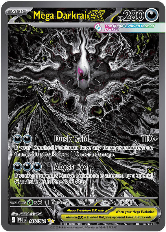 Mega Darkrai ex - 116/084 — Near Mint (NM) — da396487-b73e-49e8-8ff7-6868a58ffc5b