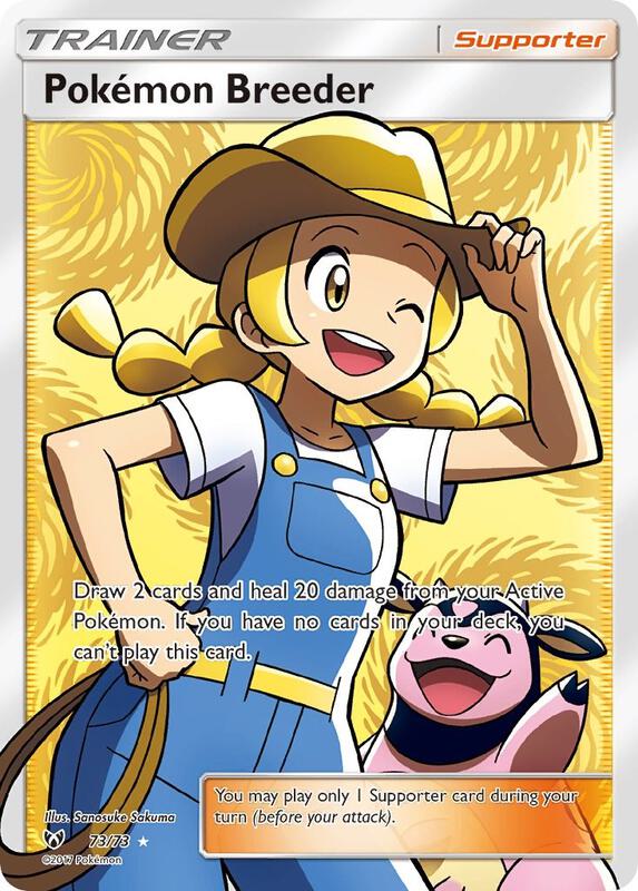 Pokemon Breeder (Full Art) — Near Mint (NM) — 818add5f-1f29-488e-b894-490dd9c9691d