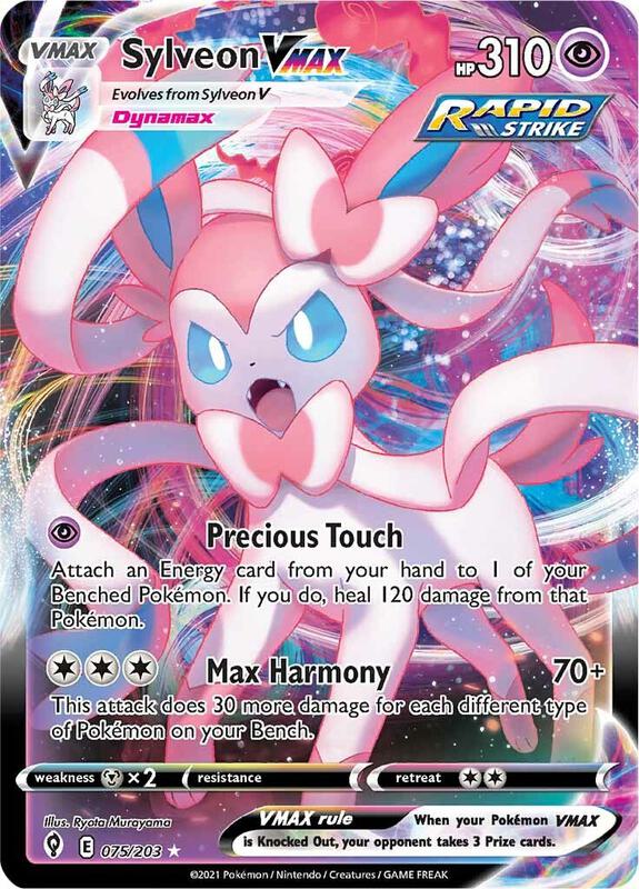 Sylveon VMAX — Near Mint (NM) — 222d5f7f-a652-4627-91ff-e7ec116d37e0