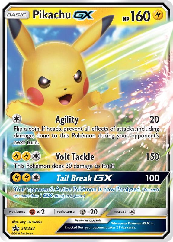 Pikachu GX - SM232 — Lightly Played (LP) — 30bc5274-44a7-4fbb-b3cc-a395f4bf08a4