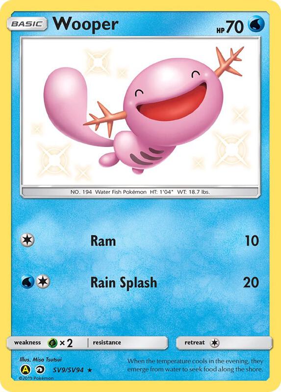 Wooper — Near Mint (NM) — bb926668-d611-4e26-967a-db24f432050b