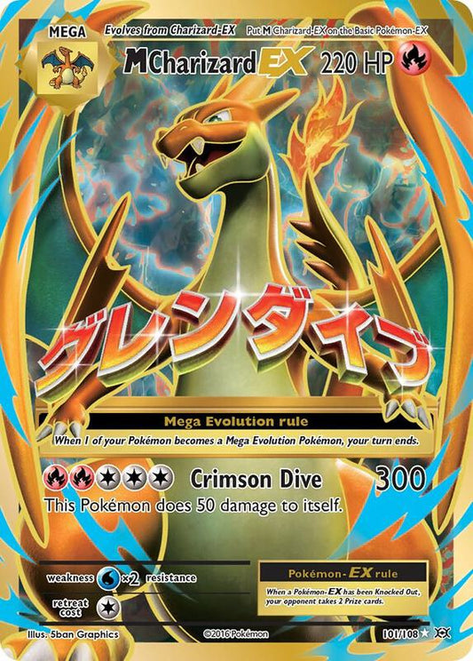 M Charizard EX (Full Art) — Near Mint (NM) — 4bdc0a12-5c07-4898-b0bb-1912cdecbdd0