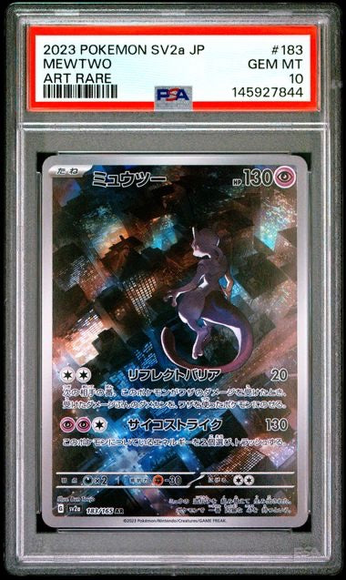 MEWTWO · #183 · POKEMON JAPANESE SV2A-POKEMON CARD 151 · PSA 10 — PSA 10 — f26e5e76-67de-4b02-b9c0-2f7f009c44c8