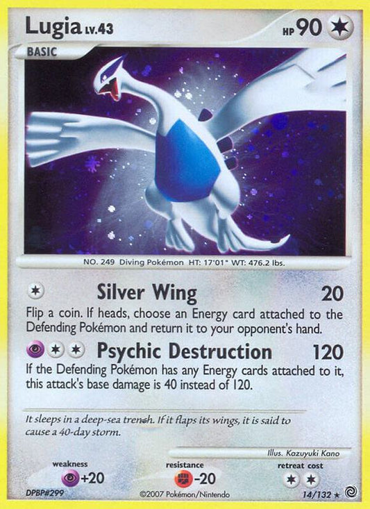 Lugia — Damaged (DMG) — 18d075f9-4e03-4428-a7c2-803254b01b43