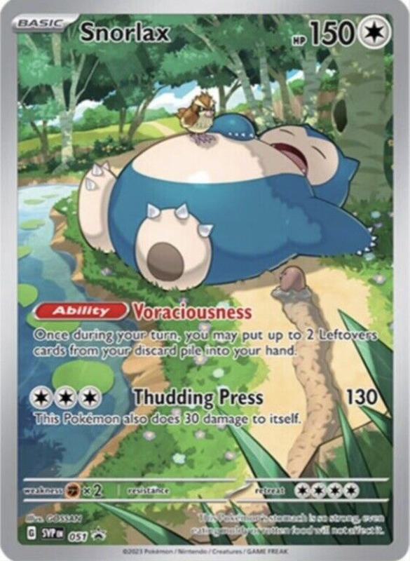 Snorlax - 051 — NM (sealed) — 25598451-224a-47e4-864c-2f264aeb568a