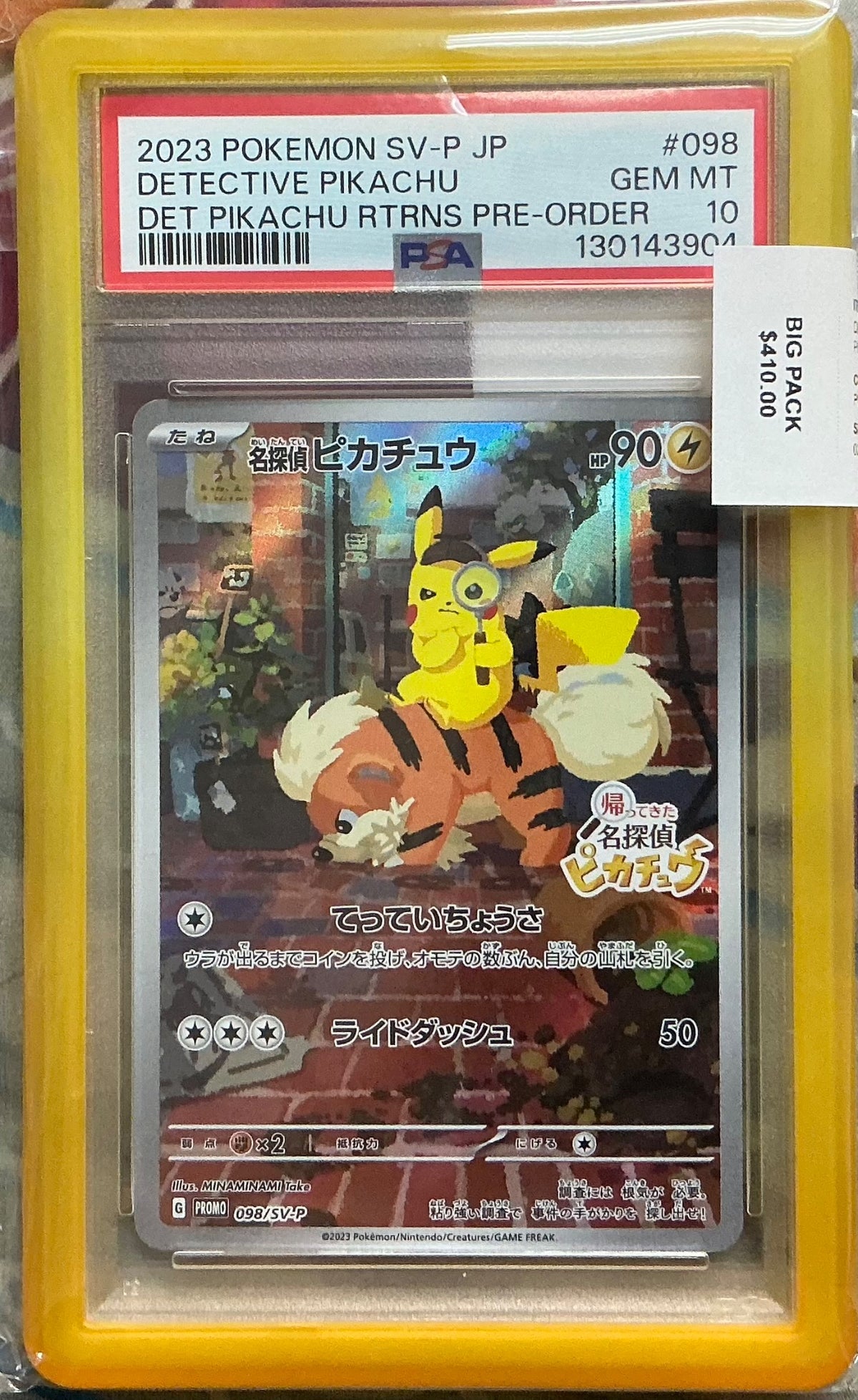 DETECTIVE PIKACHU · #098 · POKEMON JAPANESE SV-P PROMO · PSA 10 — PSA 10 — 11c22a1b-0fca-43a1-a6dc-87c7d99208ec